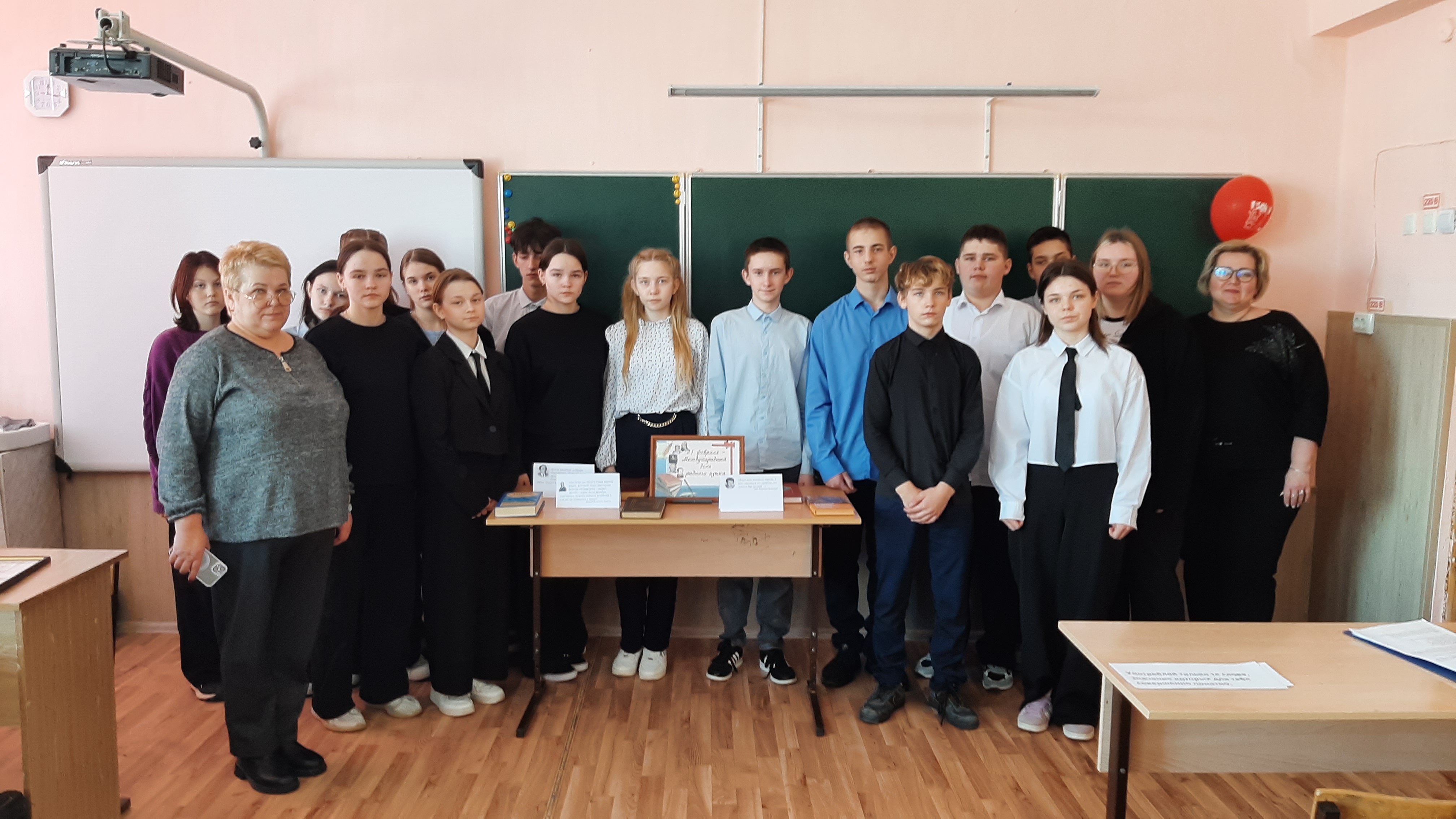 Тематическая игра «Международный день родного языка».