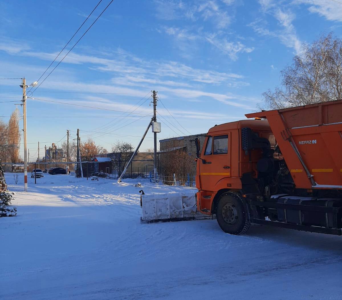 Уборка снега.