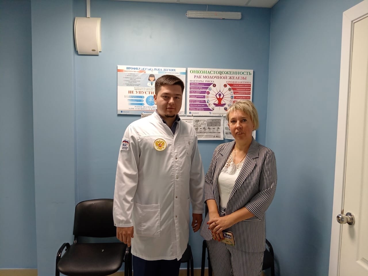 Депутаты Совета депутатов Красноярского муниципального образования посетили Липовскую участковую больницу.