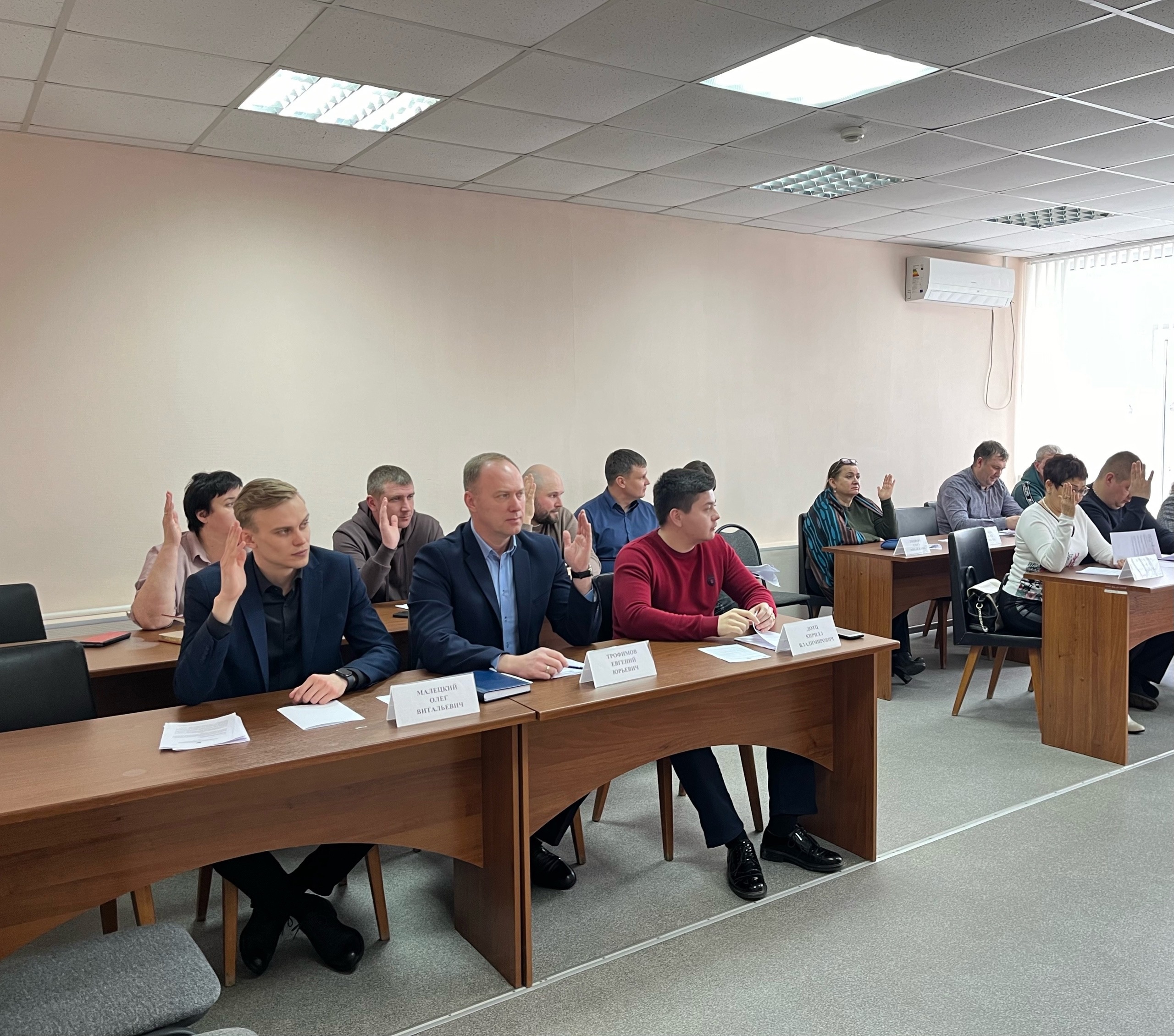 Заседание Совета депутатов.