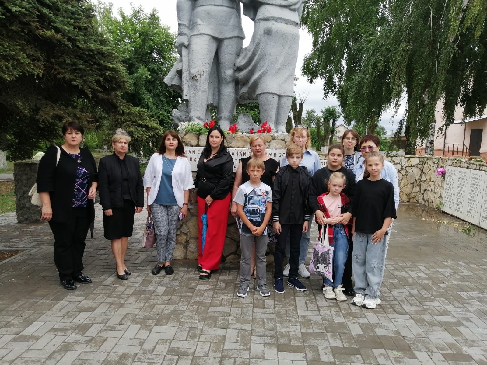 День памяти и скорби.