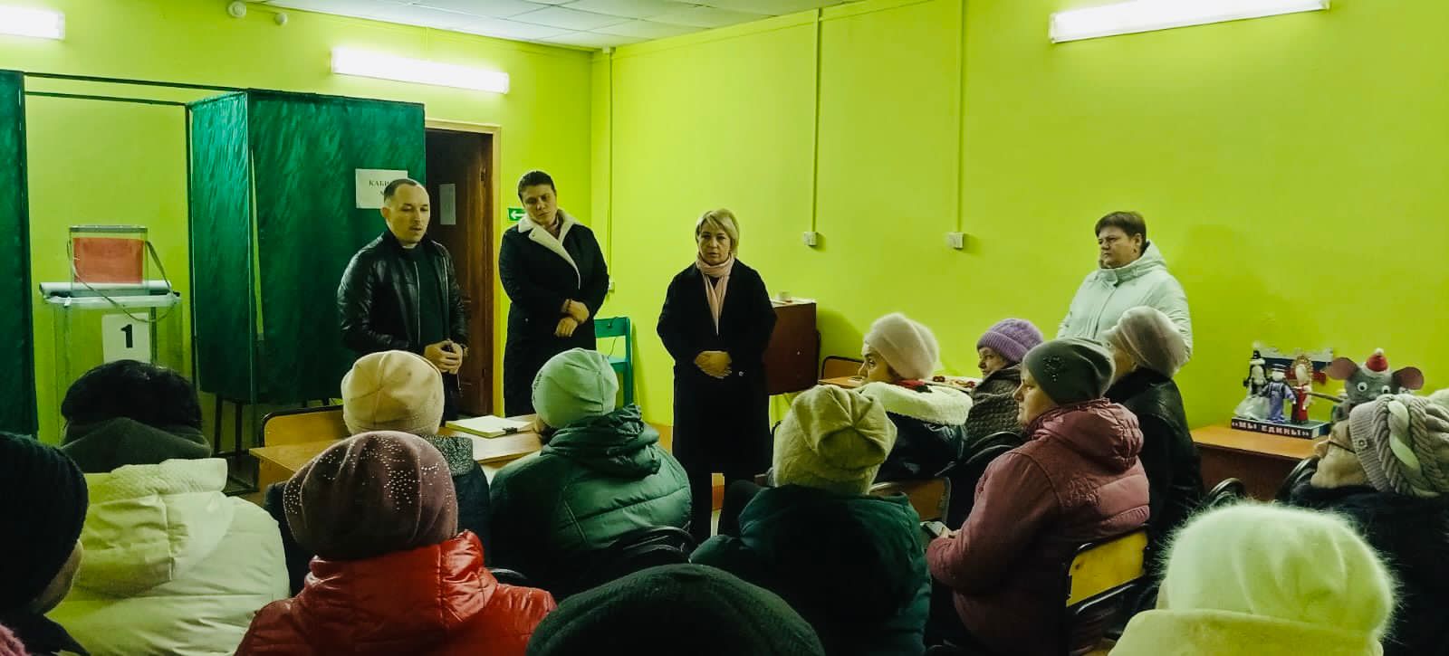 Собрание собственников многоквартирного жилья в селе Осиновка.