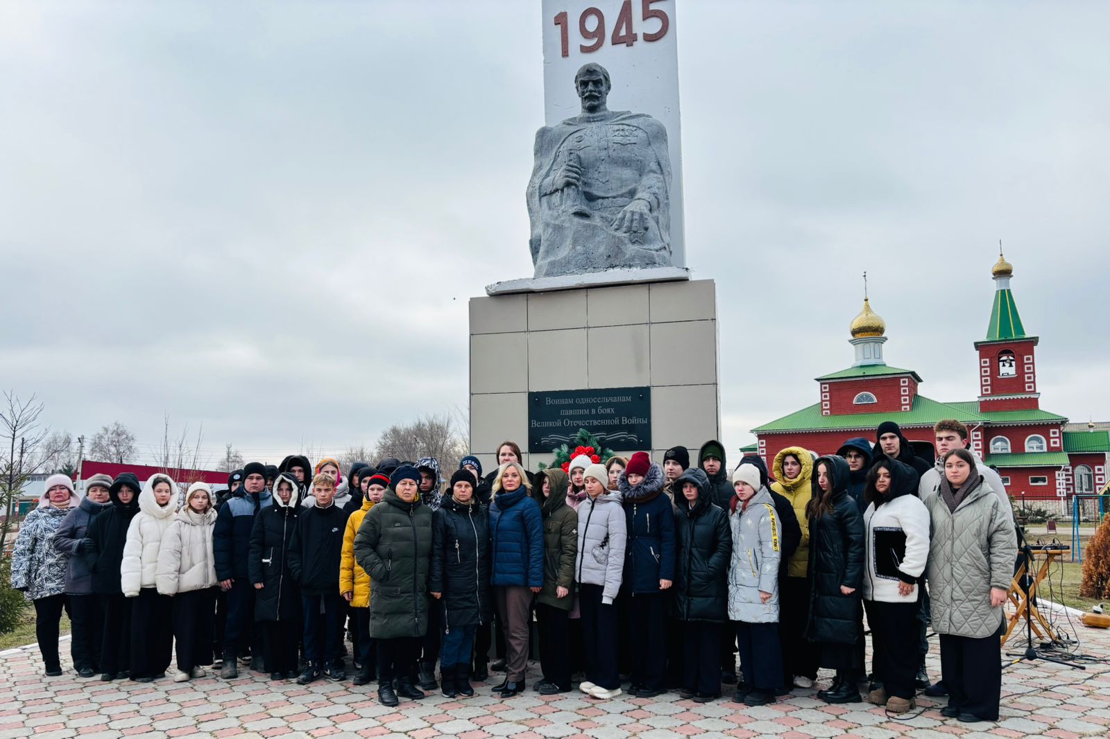 День неизвестного солдата.