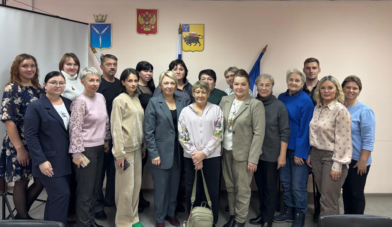 Международный День Волонтёра.