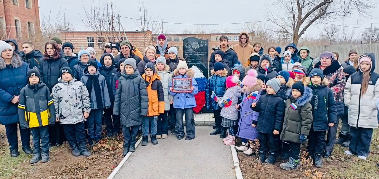 День воинской славы России.