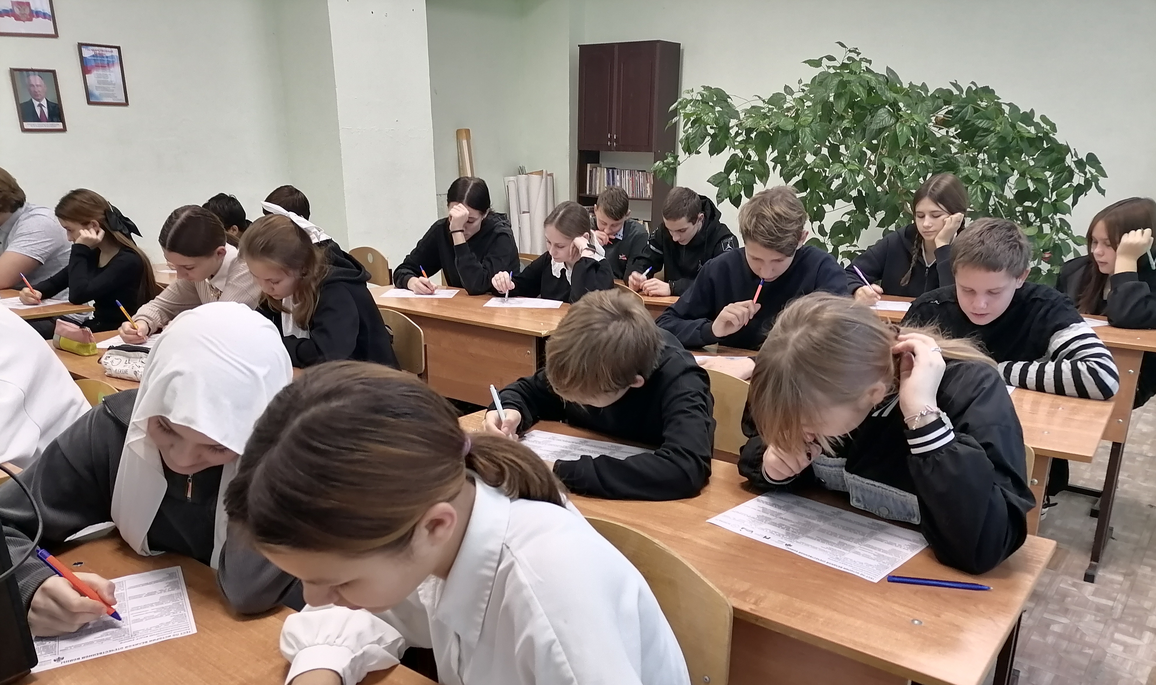 Международная акция &quot;Тест по истории Великой Отечественной войны&quot;.