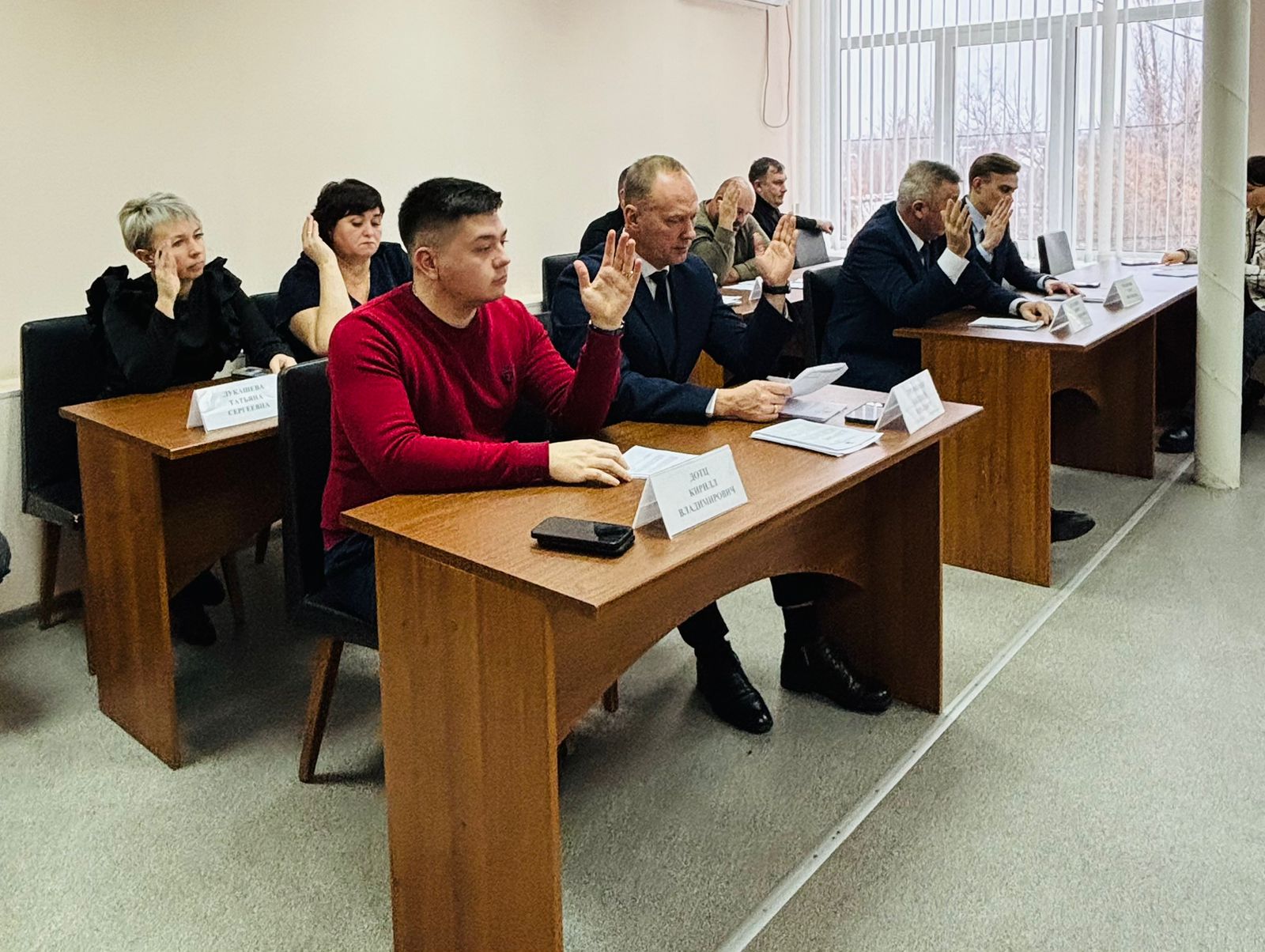 19 заседание Совета депутатов.