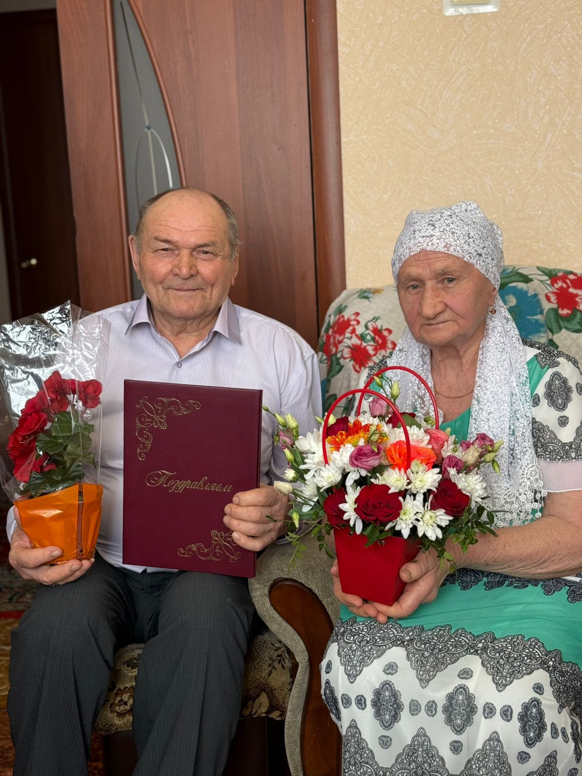Бриллиантовая свадьба семьи Абжалимовых.