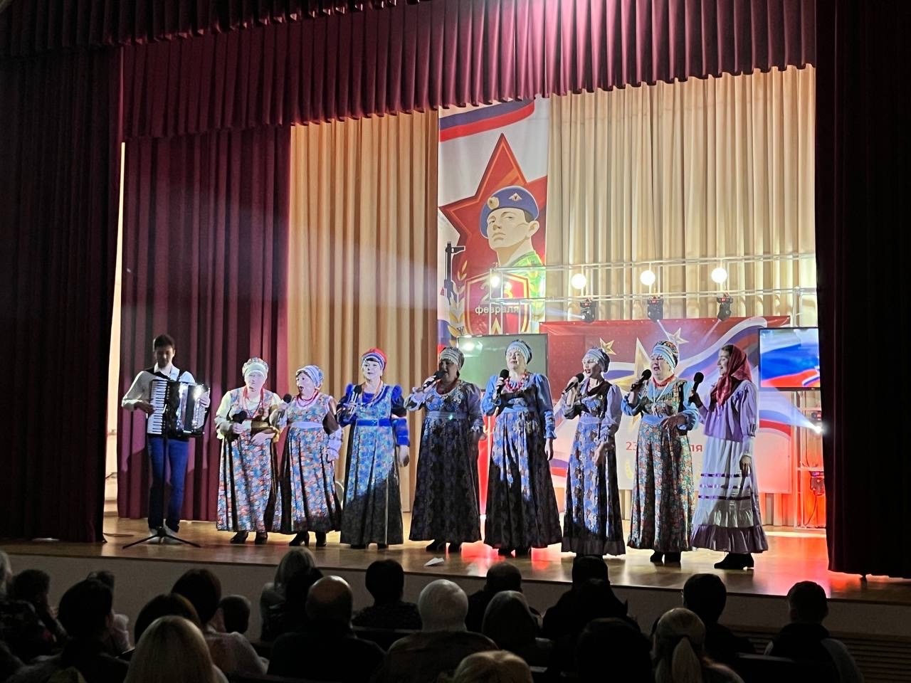 День Защитника Отечества.
