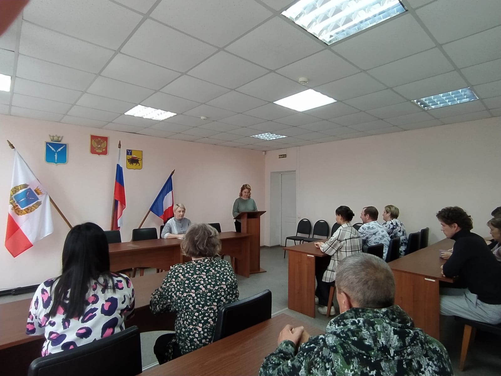 Публичные слушания.