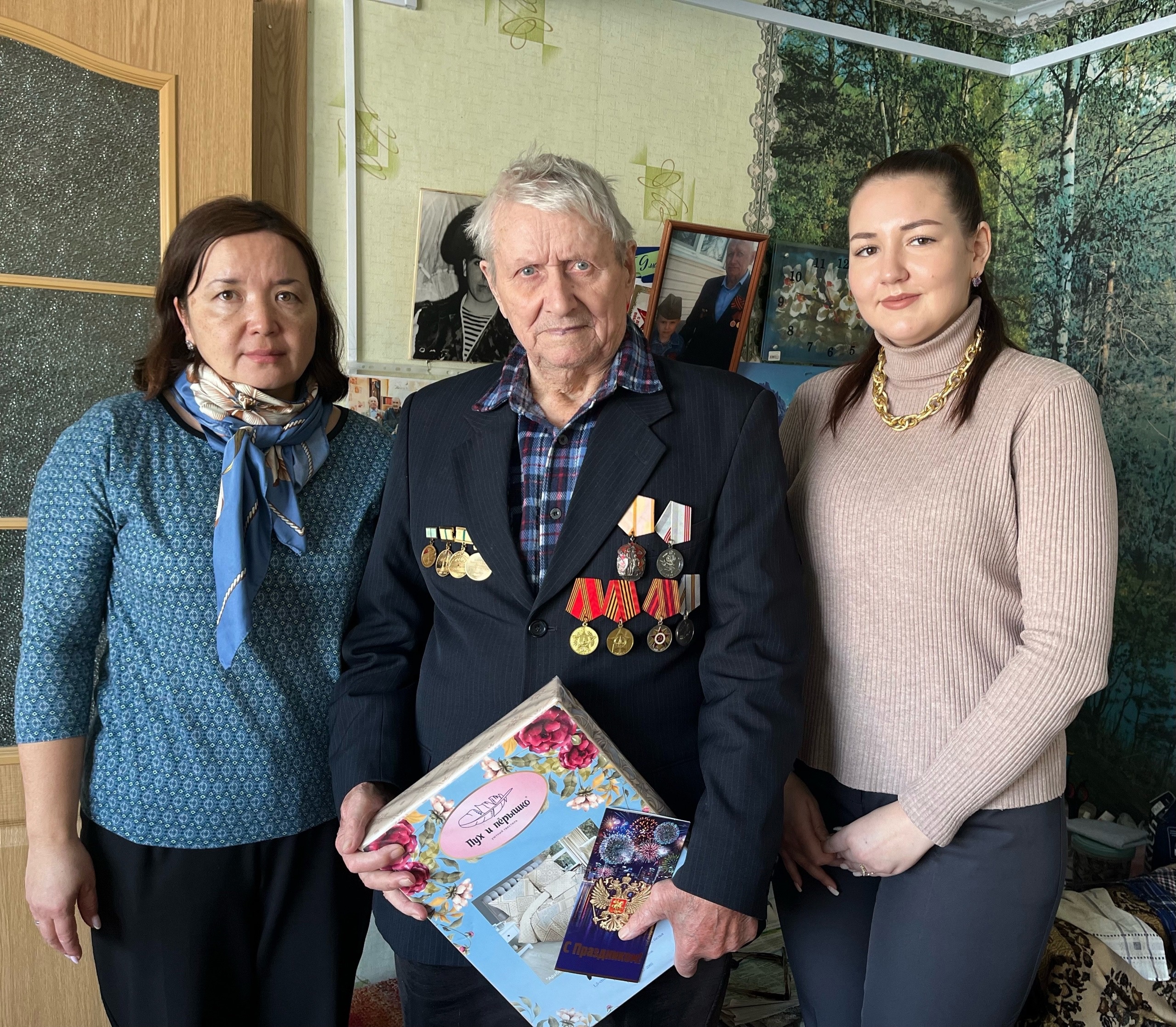 День Защитника Отечества.
