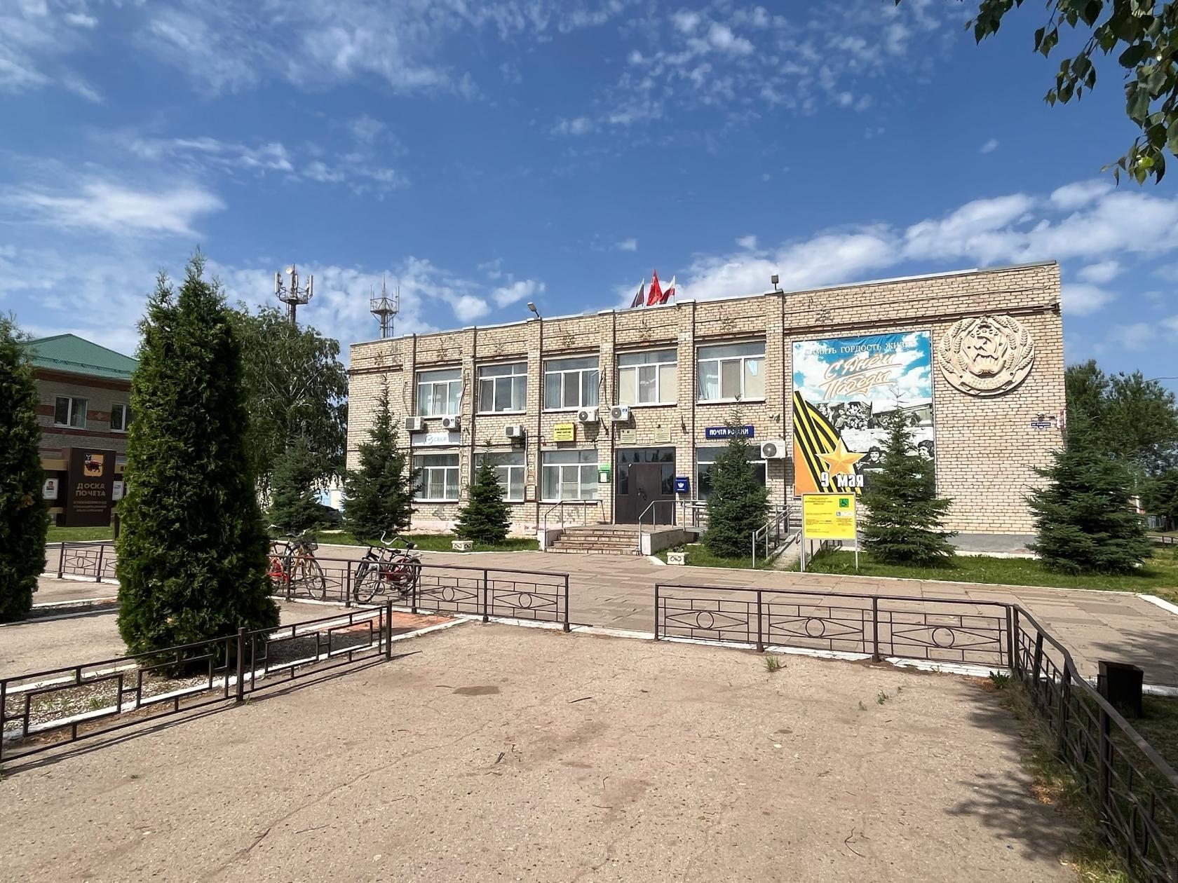 Укажите название Укажите название.