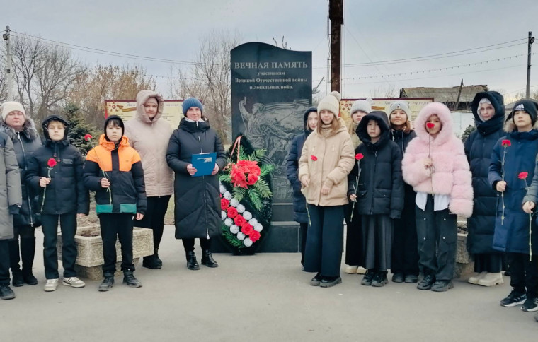 День Героев Отечества. День Героев Отечества.