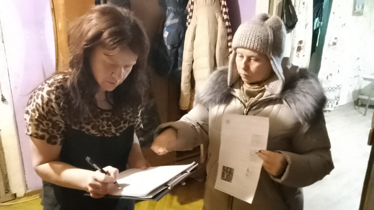 Рейд в преддверии новогодних праздников. Рейд в преддверии новогодних праздников.