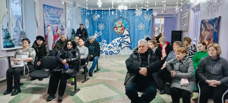 Встречи с населением. Встречи с населением.