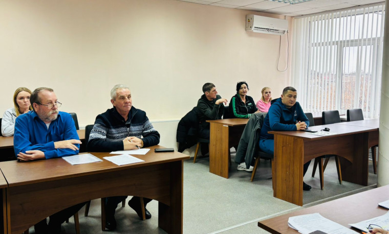 Рабочее совещание. Рабочее совещание.
