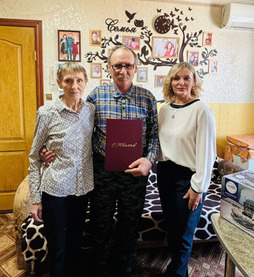 Рубиновая свадьба. Рубиновая свадьба.