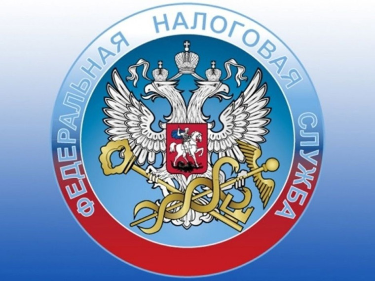Предоставление льгот по имущественным налогам для граждан. Предоставление льгот по имущественным налогам для граждан.