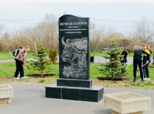Дневник благоустройства. Дневник благоустройства.