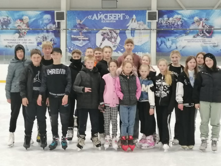 Ледовый дворец «Айсберг». Ледовый дворец «Айсберг».